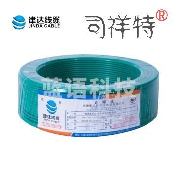 津达电线国标铜芯电线BV4平方线单芯 单股硬线国标100米(4平方绿色)