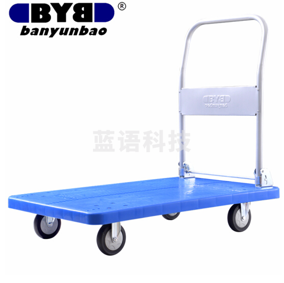 搬运宝（BYB）BYB-5900 加长静音款平板车 大号100x60cm 承重800斤