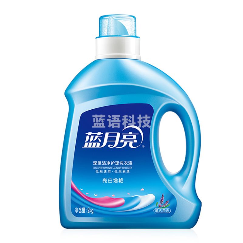 蓝月亮 洗衣液套装10.32斤：薰衣草亮白2kg+薰亮白1kg瓶×2+神器500g×2+旅行装80g×2深层洁净低泡易漂洗