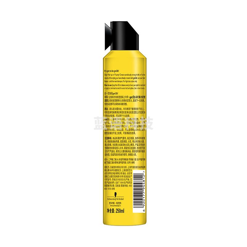 施华蔻（Schwarzkopf）got2b尖钉强力定型发胶250ml (定型干胶 高速喷口持久蓬松 发泥)
