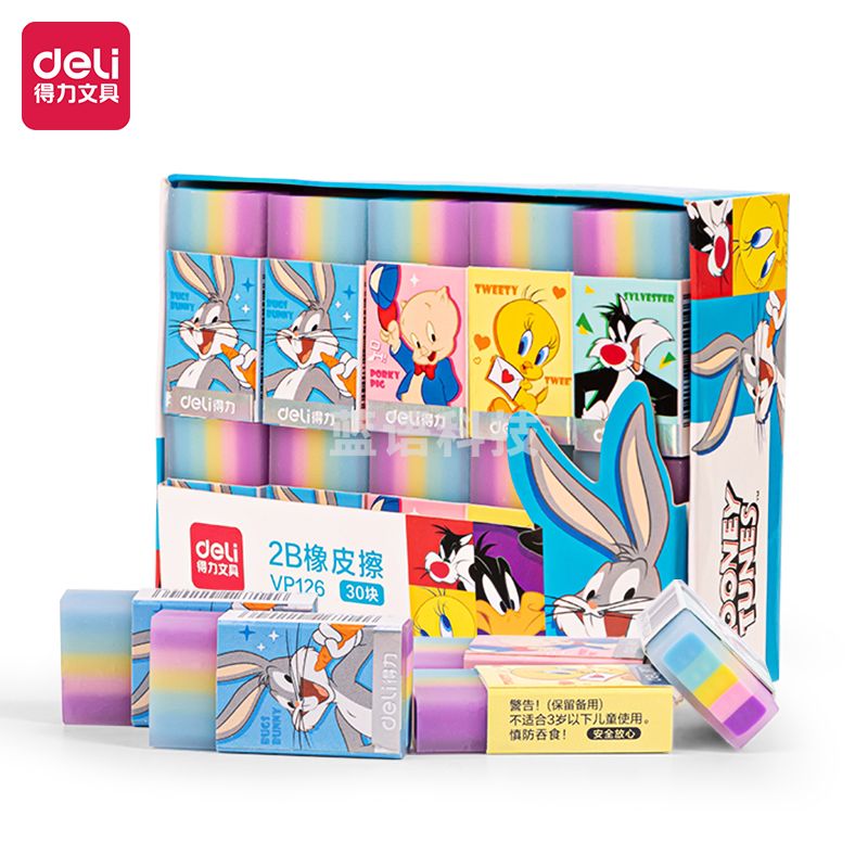 得力VP126_兔巴哥彩色橡皮擦(小)(混)(块)