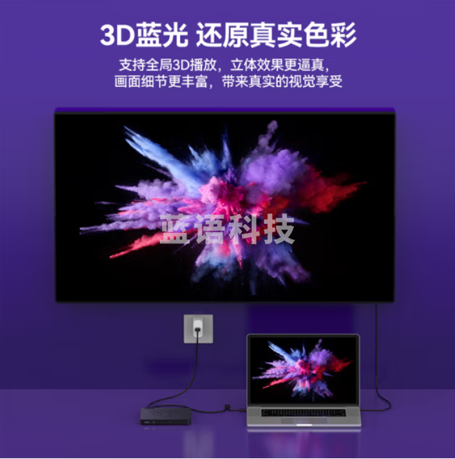 尤达大师（Yottamaster） 外置蓝光刻录机蓝光光驱外置移动DVD光驱Type-C/USB台式笔记本电脑通用 P-CD07