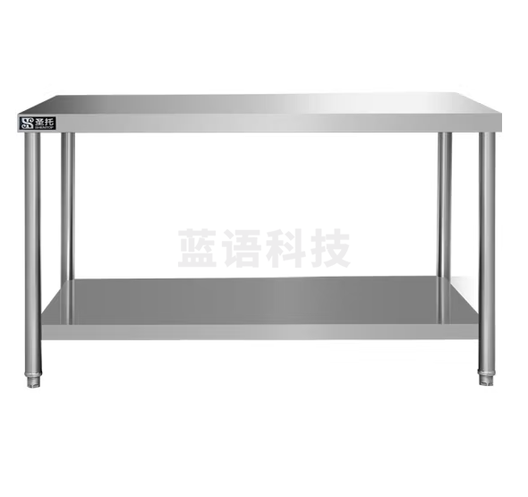 圣托（Shentop）酒店饭店厨房工作台 加厚不锈钢打荷台商用 下层平板收纳操作台 STTA-TB15C