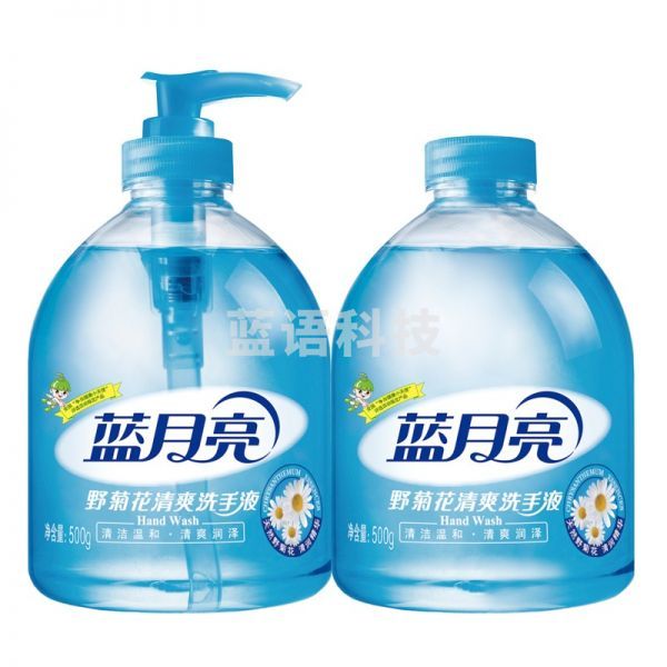 蓝月亮  瓶装洗手液LYL10 500G+500补充