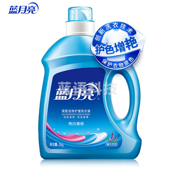 蓝月亮洗衣液（薰衣草）3kg/桶 亮白增艳