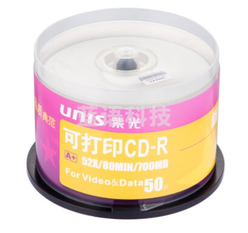 紫光(UNIS)CD-R空白光盘桶装50片-CC17036
