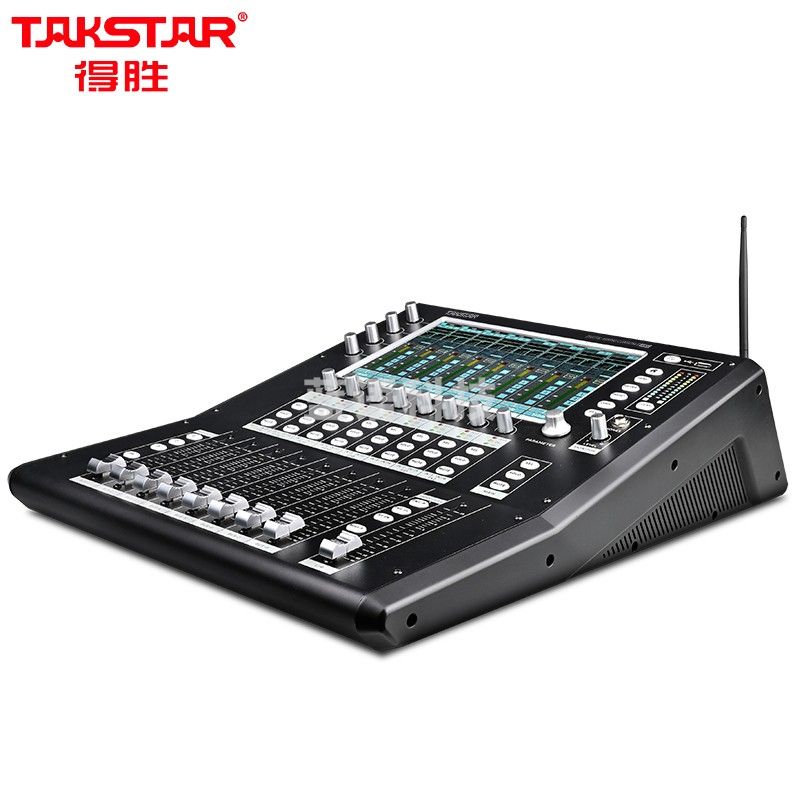 得胜(TAKSTAR)XR26 专业26路数字调音台 视频会议工程舞台户外演出