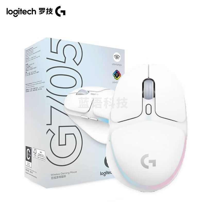 罗技(G) G705极光系列无线蓝牙游戏鼠标双模连接RGB流光灯效轻量化设计潮玩定制小手送女生礼物 G705
