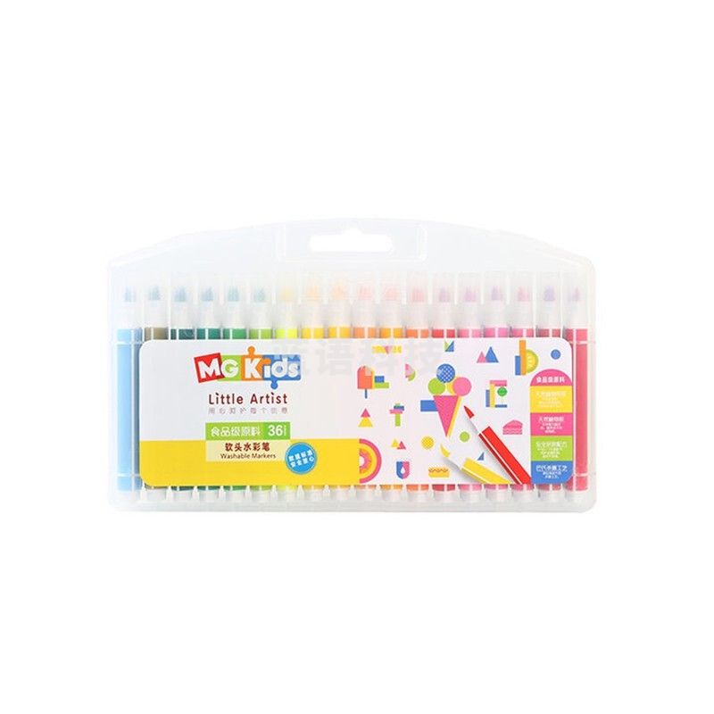 晨光（M&G）水彩笔 三角杆彩色笔Kids食品级软头水彩笔套装36色儿童绘画笔可水洗