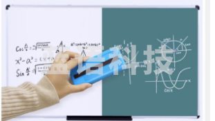 学校教室专用黑板擦粉笔擦 板擦