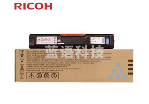 理光(Ricoh)原装MC250青色适用MC250FWB/PC300W(单位：个)-CC27146