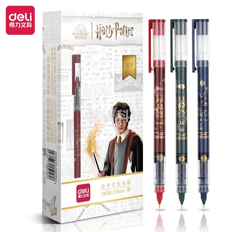 得力S1638哈利波特直液式走珠笔0.5mm全针管(黑)(支)