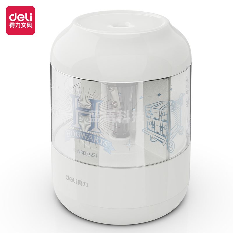 得力68665哈利波特电动卷笔刀(白色)(个)