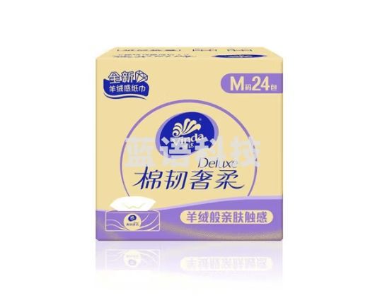 维达（Vinda）抽纸棉韧奢柔3层70抽*24包M码 羊绒感亲肤 整箱