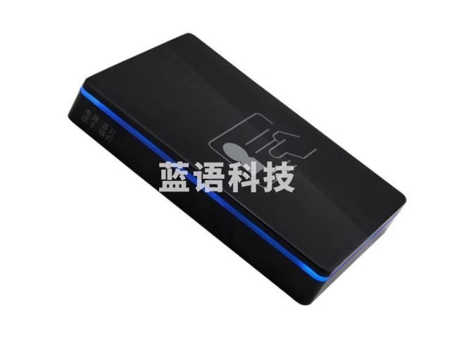 ZKTECOZKTeco/熵基科技 ID100 台式二代身份证阅读器