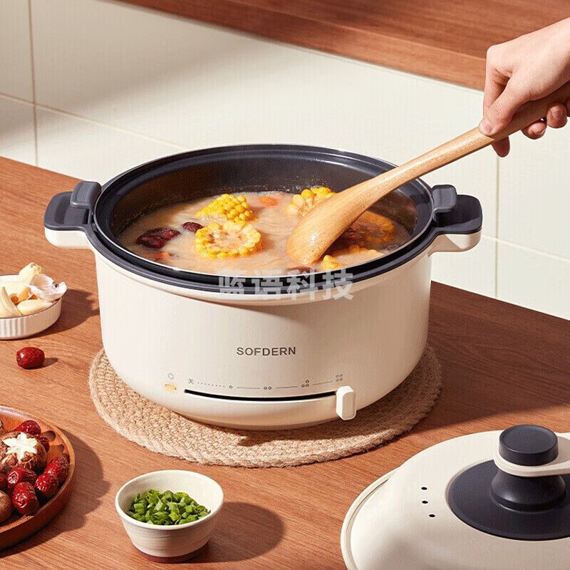 美的(Midea)多功能电煮炖煎炸炖锅家用多用锅4.5L大容量多用火锅分体式不粘锅MC-HGC2801