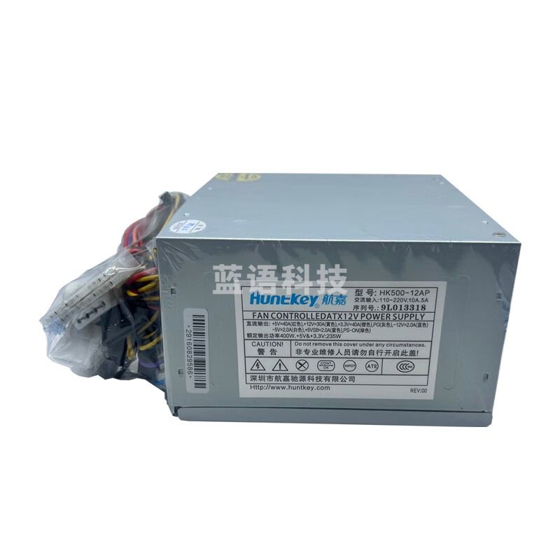 浙创领舰 航嘉HK500-12AP服 务器电源全新原装额定400W 服务 器拆110V-220V 航嘉 HK500-12AP 电源