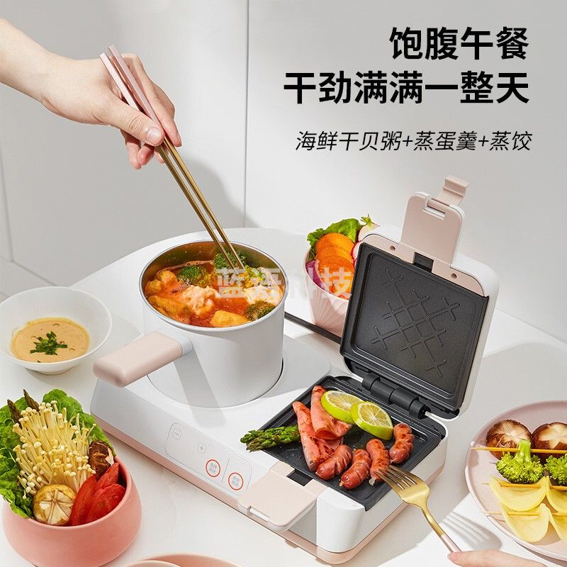 九阳（Joyoung） 电饼铛 双面加热可拆洗三明治机家用多功能早餐机 SK06K-GS950 白+粉