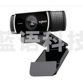 罗技    C922   高清网络摄像头  视频会议网课教学摄像头 黑