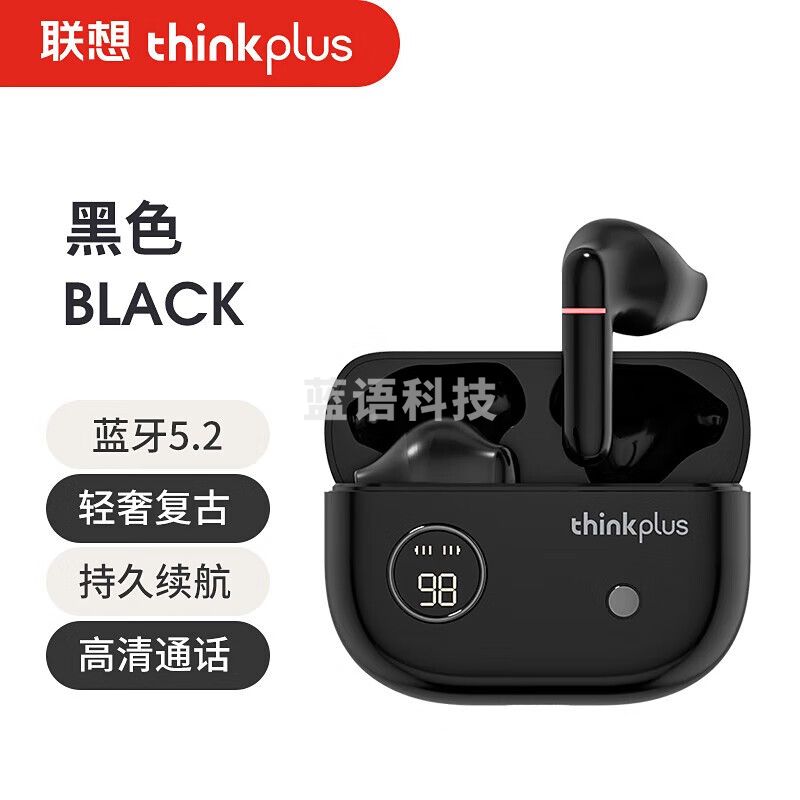 联想联想 thinkplus真无线蓝牙耳机XT86半入耳式轻奢复古持久续航数字电量显示音乐耳机自动连接 XT86 数显版【黑色】