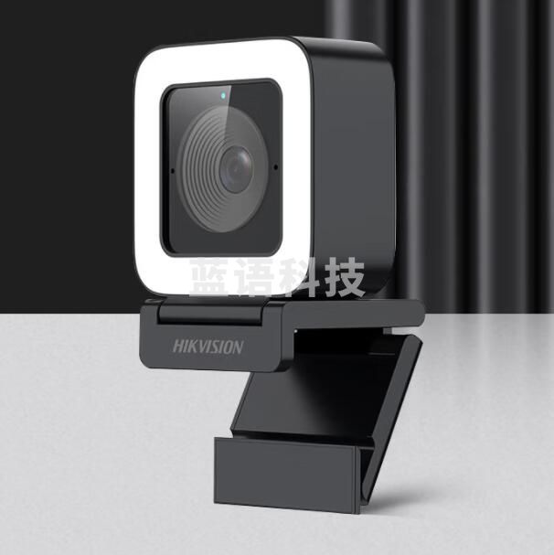 海康威视HIKVISION 摄像头USB高清带麦克风免驱超广角自动对焦U28
