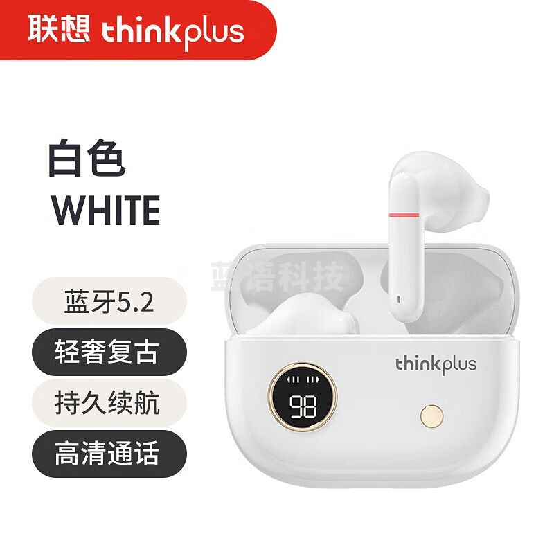 联想联想 thinkplus真无线蓝牙耳机XT86半入耳式轻奢复古持久续航数字电量显示音乐耳机自动连接 XT86 数显版【白色】