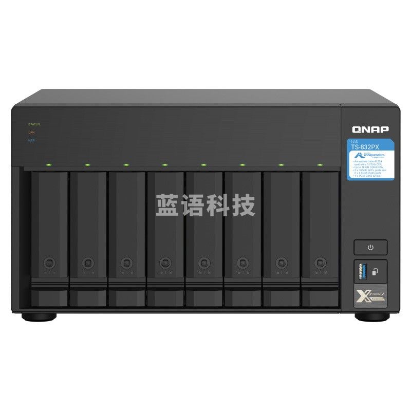 威联通(QNAP)TS-832PX 4G八盘位专业级nas双万兆网络存储器私有云存储磁盘阵列(含硬盘4T*8=32T)