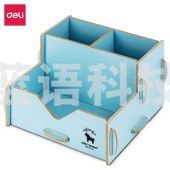得力 9124 木质组合笔筒 130ｘ130ｘ90mm (单位:只) 混色(5个起售)