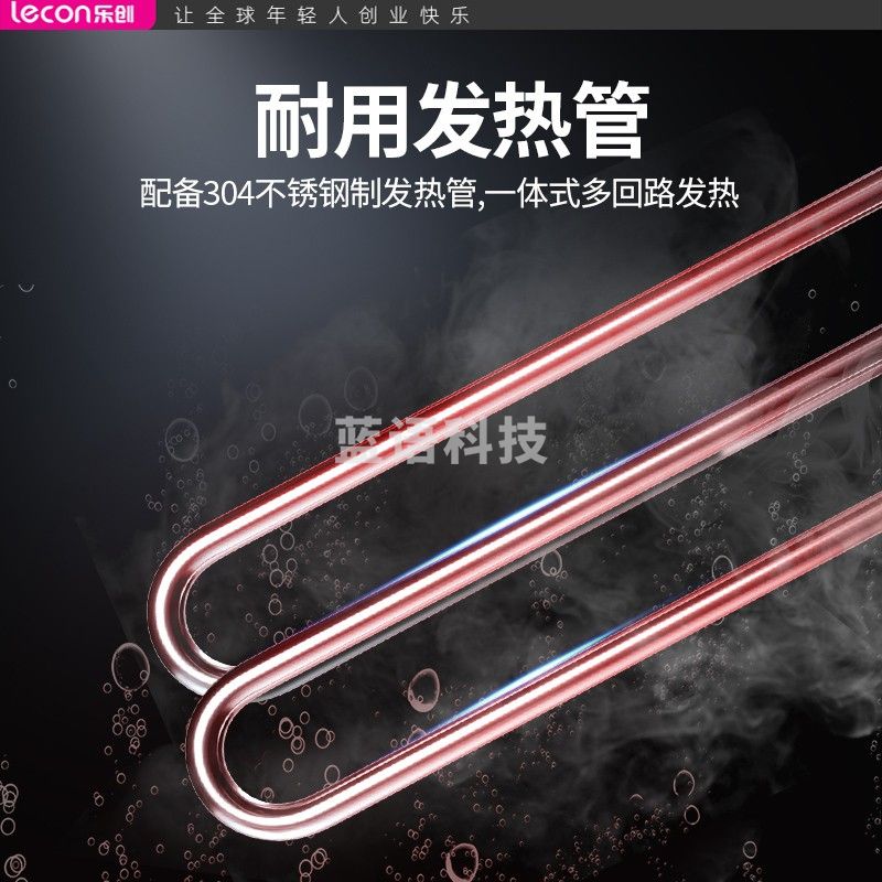 乐创(lecon)商用蒸饭柜 学校企业酒店食堂单门蒸箱蒸包炉馒头炉 24盘燃气款 LC-J-ZFR24