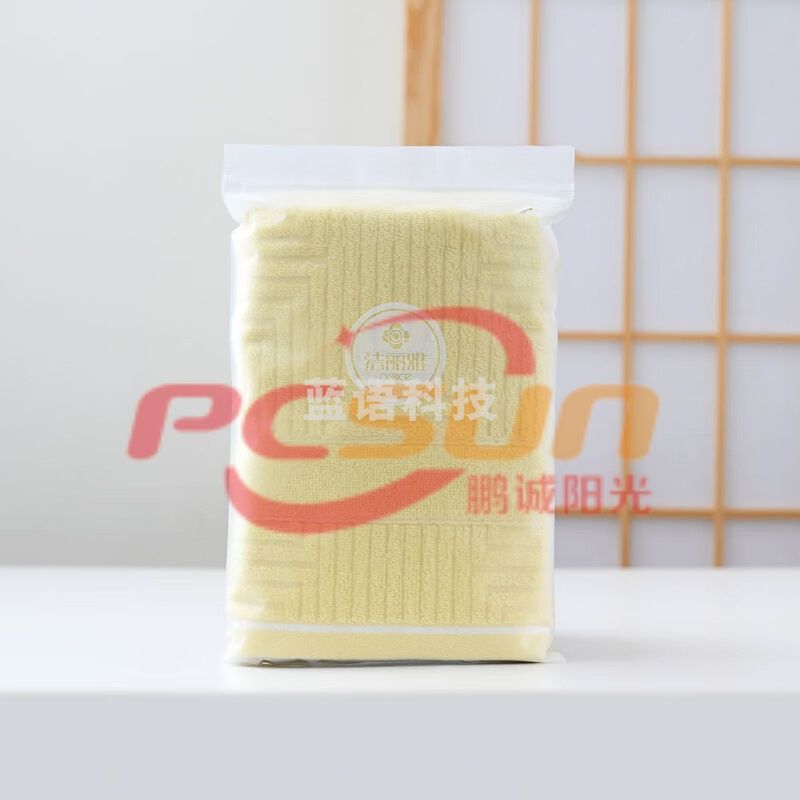 洁丽雅 雅尚系列 毛巾单条装EVA袋 居家简约风毛巾快速吸水72*34cm 黄色 1条82g