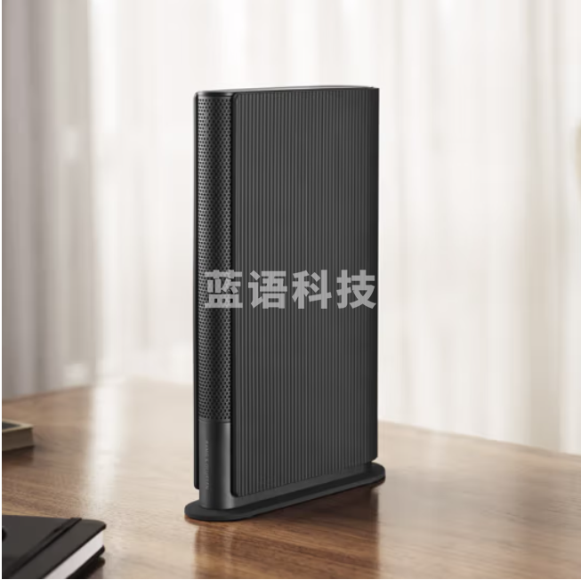 B&O Beosound Emerge 纤薄家用蓝牙书本音响 丹麦bo大功率全频段扬声器 室内桌面音响音箱 黑色