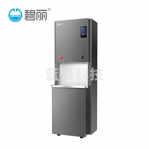 碧丽bili金钻款商用饮水设备净饮一体机大流量开水器带反渗透过滤 K50L-RO(JO-K50L-RO)