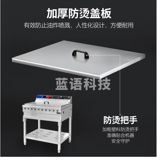 圣托（Shentop）电炸炉商用电油炸锅 早餐店炸油条机大型电炸锅 立式炸炉商用大容量 STEZ-CD23组装式【23升】电热油炸机