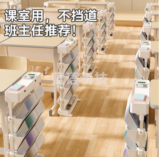 南国书香可移动桌边教室置物架书桌书立书本收纳书置物架书袋挂课侧边架高中生桌面整理神器