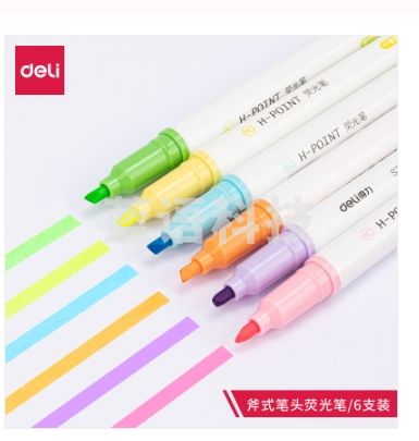 得力S747普通爆款荧光笔(混)(盒)