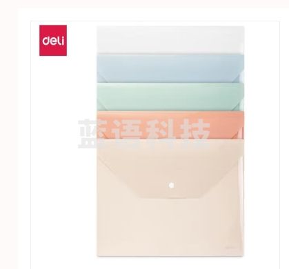 得力(deli)A  4透明文件袋PP301-5 5只一组