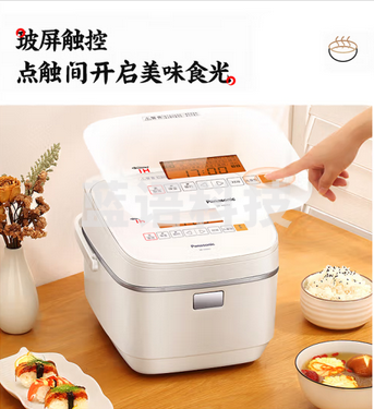 松下（Panasonic）电饭煲电饭锅4.2L家用IH变频加热 3-8人多功能电饭煲 备长炭内胆 可预约 SR-HQ153
