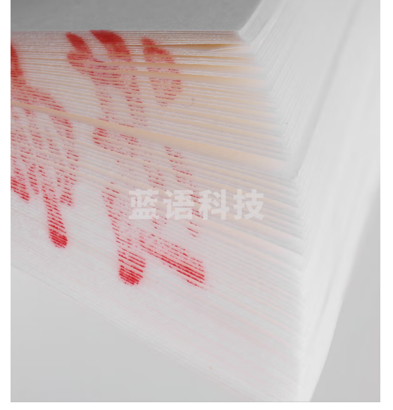 荣宝斋 宣纸 生宣书画四尺/100张