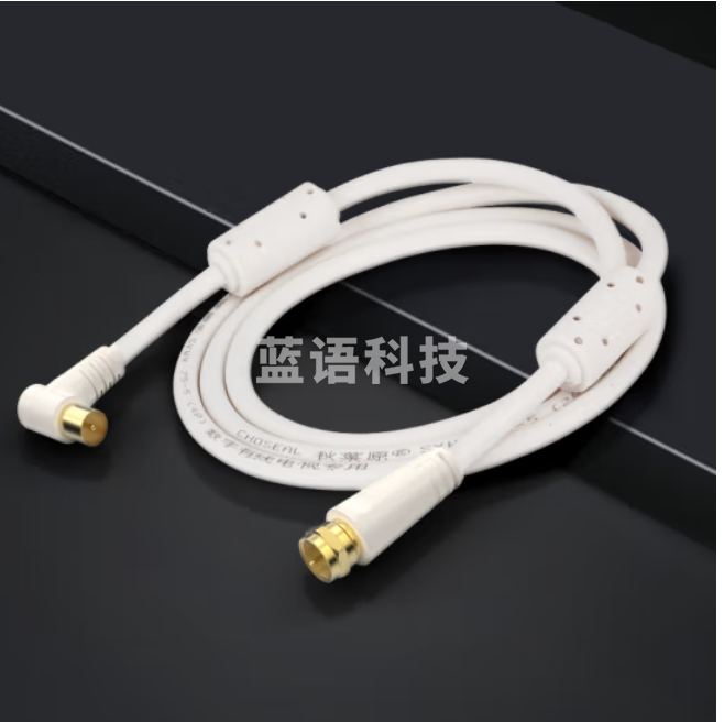秋叶原（CHOSEAL） LDN0078T1D5 四层屏蔽数字有线电视专用闭路线1.5米（插口-螺口）