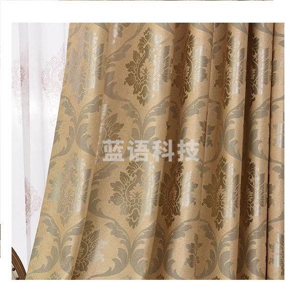LOVO 窗帘(定制尺寸)