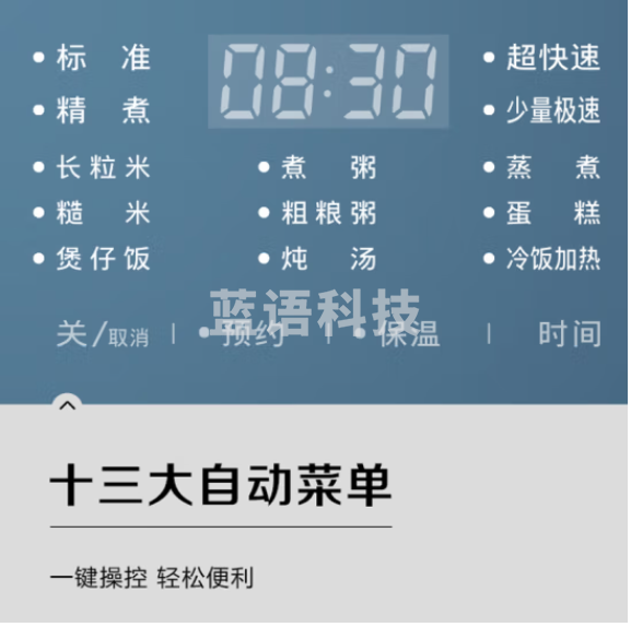 松下（Panasonic）电饭煲电饭锅4L真香煲 进口备长炭涂层 IH变频加热家用电饭锅 多功能烹饪 可预约HK151-KB