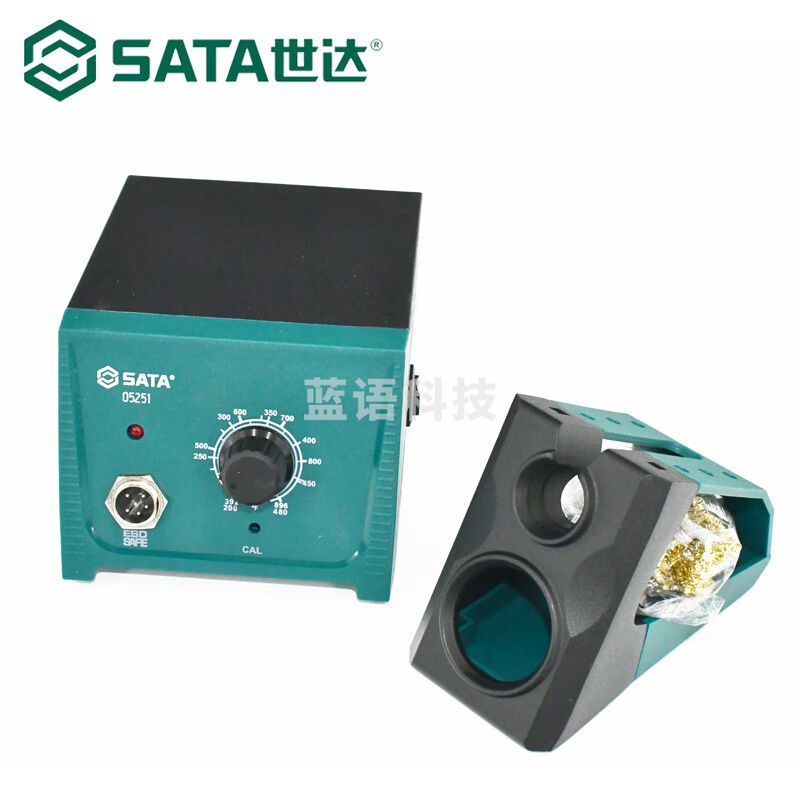 世达(SATA) 工具电烙铁65W恒温焊台可调温家用维修焊接工具 05251