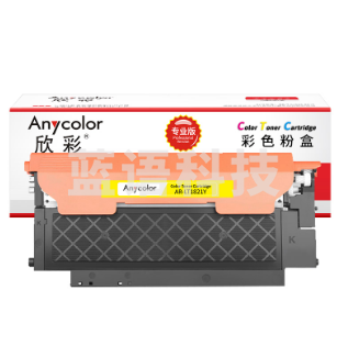 欣彩 AR-LT1821Y黄色粉盒 专业版 适用联想CS1831 CS1831W CM7120W CS1821 CS1821W 7110