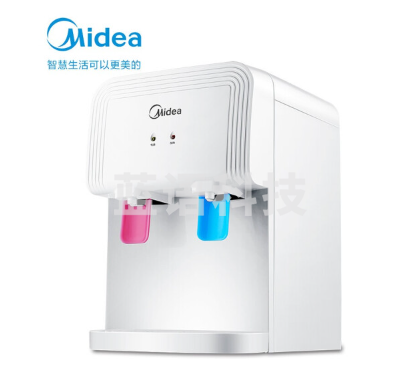 美的YR1220T 饮水机 家用台式机桌面迷你小型饮水器