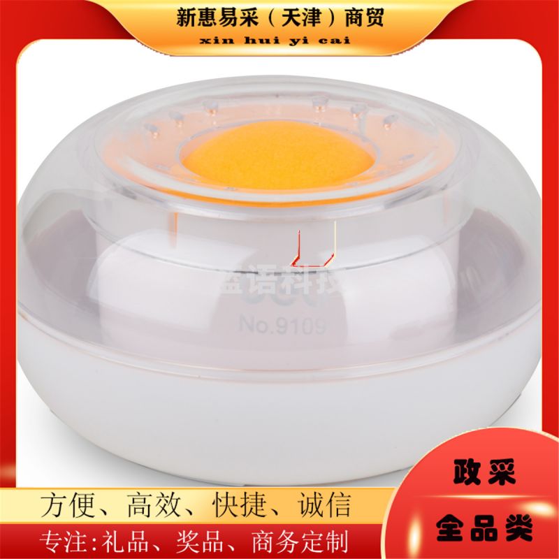 得力9109湿手器(黑色)