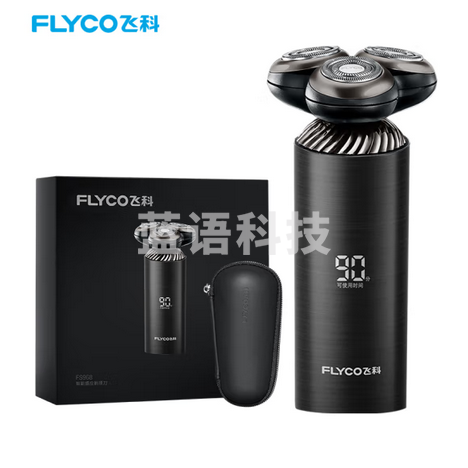飞科(FLYCO)电动剃须刀男士刮胡须刀须刨智能FS968 生日情人节日礼物送男朋友送老公送爸爸父亲