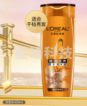 欧莱雅精油润养洗发水柔顺顺滑洗发露400ml(新老包装随机发货)