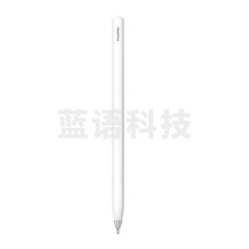 华为HUAWEI M-Pencil 手写笔二代 BG.721