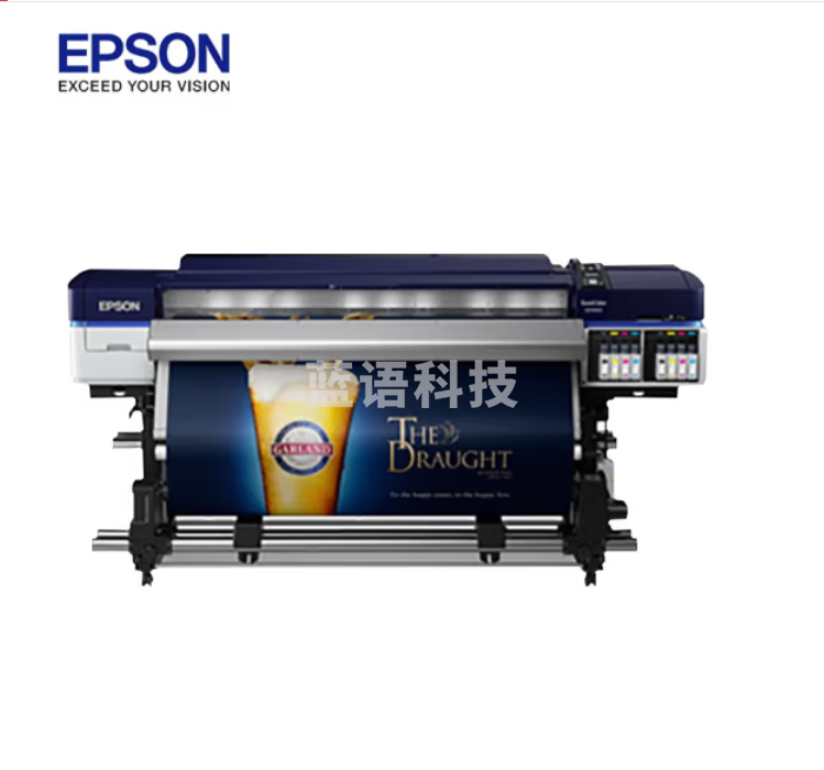 爱普生(EPSON)SC-S60680 64英寸(1.62m幅面)大幅面打印机 照片海报绘图仪(高精度 支持厚纸)