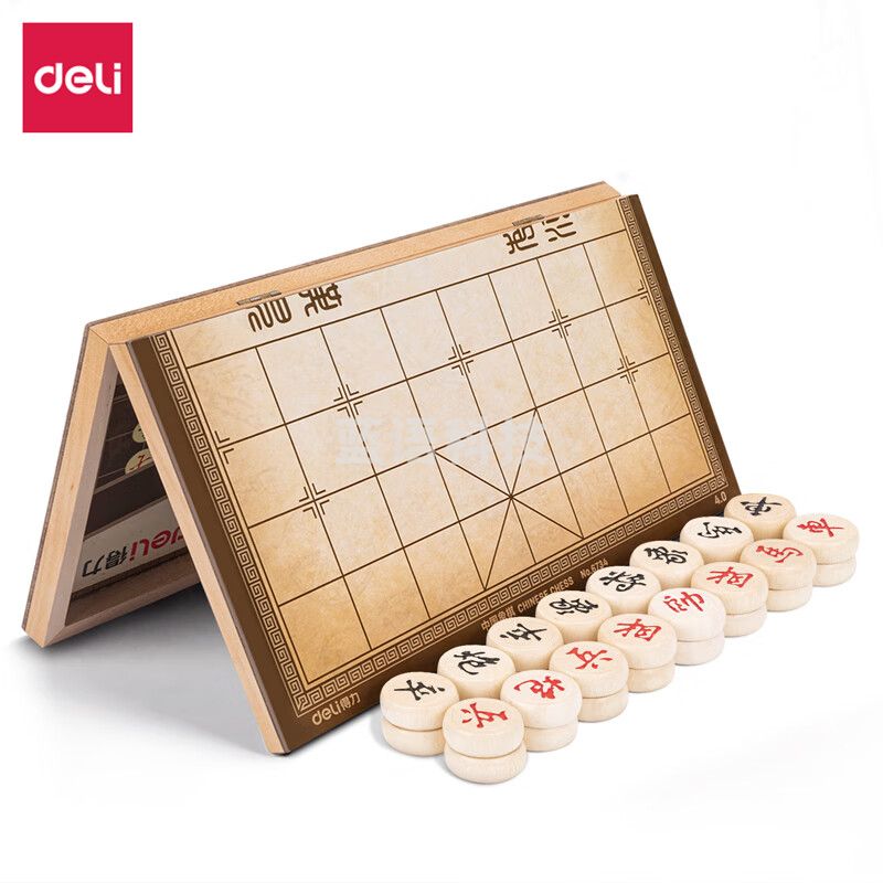 得力(deli)中国象棋套装折叠防水棋盘家庭亲子套装原木色棋子3.8 大号